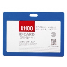 优和UHOO 横式糖果色工卡套 胸卡套工作卡套#6611，7.5*11cm