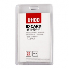 优和UHOO 竖式亚克力工卡套 胸卡套工作卡套#6616，8.5*5.5cm
