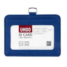 优和UHOO 横式高端皮革五色工卡套 工卡套胸卡套工作卡套#6807，7.6*11cm