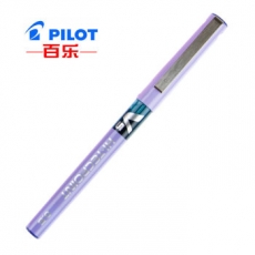 百乐(Pilot) 0.5mm签字笔中性笔 彩色针管笔#BX-V5-V，紫色