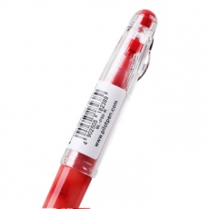 百乐(Pilot) 0.5mm针管笔中性笔 签字笔考试水笔#BL-P500，红色