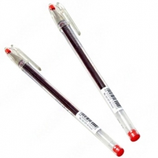 百乐(Pilot) 0.5mm中性笔 BL-G1-5T走珠笔嗜哩笔签字笔#G-1，红色，12支装