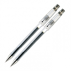 百乐(Pilot) 0.4mm走珠笔 财务中性笔针管笔#BLLH-20C4，黑色