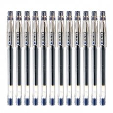 百乐(Pilot) 0.4mm走珠笔 财务中性笔针管笔#BLLH-20C4，蓝色，12支装