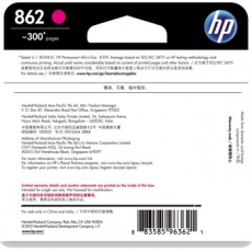 惠普(HP) 打印机墨盒 原装正品惠普墨盒#HP862，红色