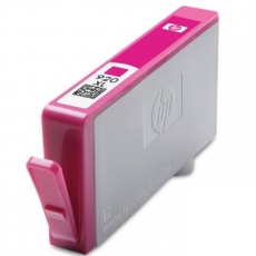 惠普(HP) 打印机墨盒 原装正品惠普墨盒 高容量#HP920XL，红色