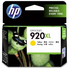 惠普(HP) 打印机墨盒 原装正品惠普墨盒 高容量#HP920XL，黄色