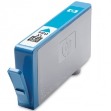 惠普(HP) 打印机墨盒 原装正品惠普墨盒 高容量#HP920XL，蓝色