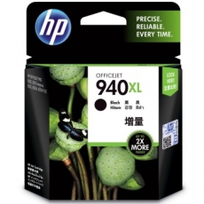 惠普(HP) 打印机墨盒 原装正品惠普墨盒 高容量