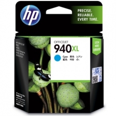 惠普(HP) 打印机墨盒 原装正品惠普墨盒 高容量