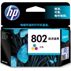 惠普(HP) 打印机墨盒 原装正品惠普墨盒#HP802，彩色