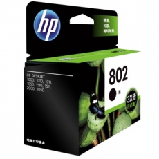 惠普(HP) 打印机墨盒 原装正品惠普墨盒 大容量#HP802，黑色