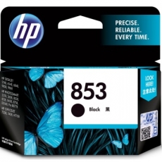 惠普(HP) 打印机墨盒 原装正品惠普853墨盒#C8767ZZ，黑色