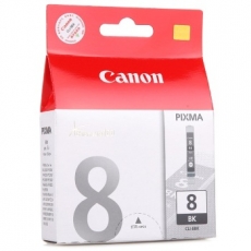 佳能(Canon) 打印机墨盒 原装佳能墨盒#CLI-8BK，黑色