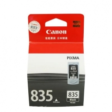 佳能(Canon) 打印机墨盒 原装佳能墨盒#PG-835，黑色