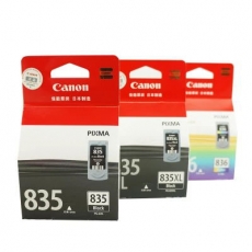佳能(Canon) 打印机墨盒 原装佳能墨盒#PG-835XL，黑色