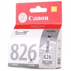 佳能(Canon) 打印机墨盒 原装佳能墨盒#CLI-826GY，灰色