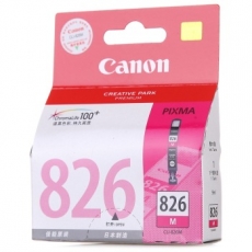 佳能(Canon) 打印机墨盒 原装佳能墨盒#CLI-826M，红色
