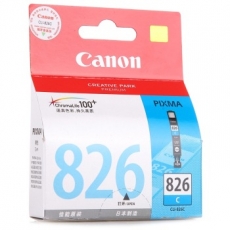 佳能(Canon) 打印机墨盒 原装佳能墨盒#CLI-826C，青色