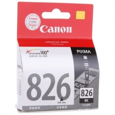 佳能(Canon) 打印机墨盒 原装佳能墨盒#CLI-826BK，黑色