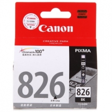 佳能(Canon) 打印机墨盒 原装佳能墨盒#CLI-826BK，黑色