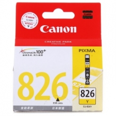佳能(Canon) 打印机墨盒 原装佳能墨盒#CLI-826Y，黄色