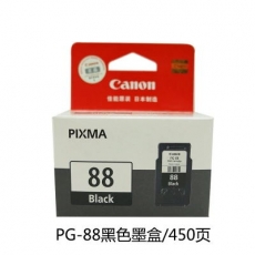 佳能(Canon) 打印机墨盒 原装佳能墨盒#PG-88，黑色