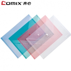 齐心(Comix) A4按扣文件袋 斜纹纽扣袋透明