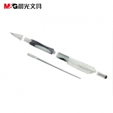 晨光(M&G) 0.7mm自动铅笔 按制铅笔活动铅笔#MP8221，50支/盒