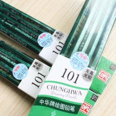 中华 高级绘图铅笔 木质铅笔 12支/盒 规格可选
