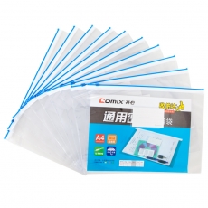 齐心(Comix) A4 PVC透明拉链袋 拉边袋拉链文件袋#F56-1，12个/包
