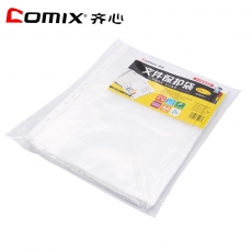 齐心(Comix) 11孔文件保护套11孔文件袋 透明资料袋#EH303A-1 100个/包
