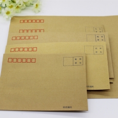 广西 5#牛皮纸信封 5号信封邮局信封 加厚纸质信封，220*109mm