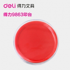 得力(Deli) 圆形透明盖快干印台 速干印台#9863，红色