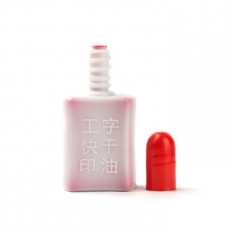 上海工字牌 40ml快干清洁印油 印泥油台补充液印#431，红色