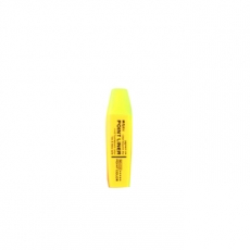 晨光(M&G) 荧光笔 彩色标记笔标识笔#MG2150A，黄色
