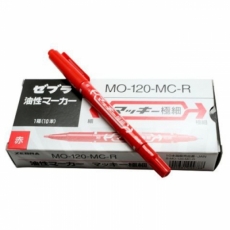 斑马(Zebra) 小双头记号笔 光盘笔油性笔#MO-120-MC，红色
