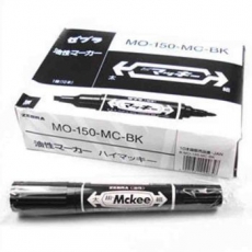 斑马(Zebra) 大双头记号笔 光盘笔油性笔#MO-150-MC，黑色