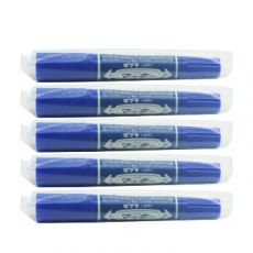 斑马(Zebra) 大双头记号笔 光盘笔油性笔#MO-150-MC，蓝色