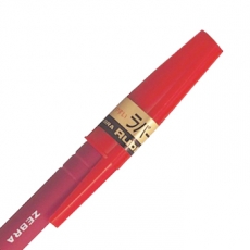 斑马(Zebra) 0.7mm经典圆珠笔 原子笔中油笔#R-8000，红色，10支装