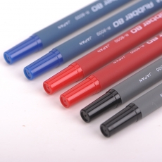 斑马(Zebra) 0.7mm经典圆珠笔 原子笔中油笔#R-8000，红色，10支装