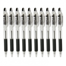 斑马(Zebra)0.7mm圆珠笔 原子笔中油笔#KRB-100-BK，黑色