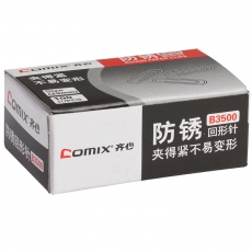 齐心(Comix) 29mm银色回形针 盒装曲别针