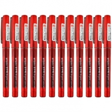 晨光(M&G) 0.5mm直液式中性笔 签字笔针管笔水笔#ARP41801，红色，12支装