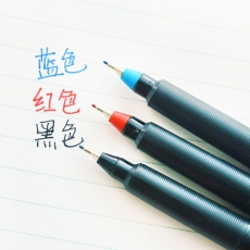 晨光(M&G) 0.5mm博鳌会议中性笔 签字笔会议笔微孔笔#MG2180，黑色，12支装