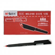 晨光(M&G) 0.5mm博鳌会议中性笔 签字笔会