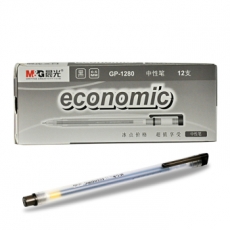晨光(M&G) 0.5mm简约透明杆中性笔 半针管笔签字笔#GP1280 黑色，12支装