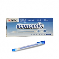 晨光(M&G) 0.5mm简约透明杆中性笔 半针管笔签字笔#GP1280 蓝色，12支装
