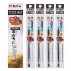晨光(M&G) 0.7mm啫喱笔芯 中性笔替芯签字笔芯#MG6128，黑色，20支装