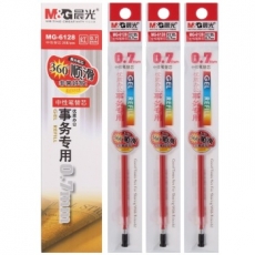 晨光(M&G) 0.7mm啫喱笔芯 中性笔替芯签字笔芯#MG6128，红色，20支装